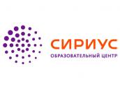 Псковская область и центр «Сириус» расширят сотрудничество