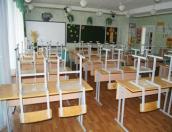 Еще пять классов в школах Пскова закрылись на карантин