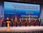 Концерт к 100-летию Красной армии и Дню защитника Отечества прошёл в Пскове 