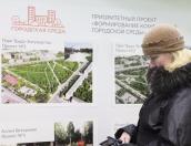 Более тысячи горожан приняли участие в голосовании за дизайн-проекты общественных территорий Пскова