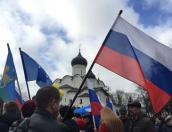 День воссоединения Крыма с Россией сегодня отпразднуют митингом-концертом в Детском парке Пскова