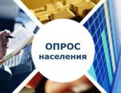 Член ОНФ: Опрос порховичей по поводу полигона ТКО прошел спокойно и своевременно