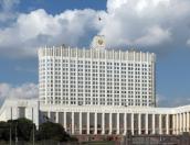 Ведерников попросил вице-премьера Козака пересмотреть условия программы реструктуризации госдолга для Псковской области и рассказал об инвесторе для решения проблемы с Псковской ГРЭС