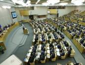 Госдума подготовила ответ на новые американские санкции
