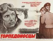 9 мая «Ленфильм-клуб» покажет в Пскове фильм о войне