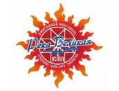 Участники бизнес-программы фестиваля «Река Великая» призвали убрать батуты из исторического центра Пскова