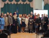 В Пскове пройдёт IV международная конференция