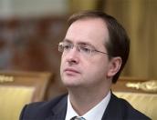 Владимир Мединский: Псковская область всегда находится в фокусе нашего внимания