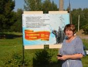 В начале сентября планируют завершить строительство автогородка на территории Стремуткинской школы