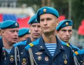 День ВДВ отмечается в России