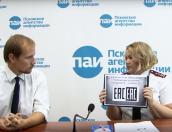 Званый ГОСТ: ПАИ-live с Ольгой Кольцовой (ВИДЕО)