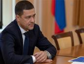 Михаил Ведерников обсудил с руководством ОГК-2 варианты работы Псковской ГРЭС после 2021 года
