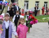 Власти Пскова поздравили горожан с Днём знаний 