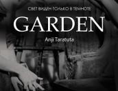 ​Фильм Garden московского режиссера заявлен на участие в молодежном фестивале короткометражного кино «Киномания на Великой»