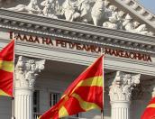 В Македонии начался референдум о переименовании страны ради вступления в НАТО и ЕС