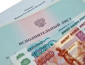 Псковский должник по алиментам заплатил 100 тысяч рублей после направления на место работы постановления пристава