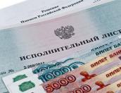 Год тюрьмы может получить житель Бежаницкого района за долг в полмиллиона рублей по алиментам