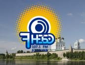 Псковская радиостанция «Седьмое небо» отмечает 20-летие