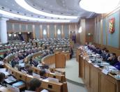 Михаил Ведерников принял участие в заседании правительственной комиссии по региональному развитию