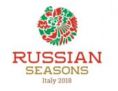 Пушкинский заповедник открыл выставку на «Русских сезонах» в Италии
