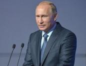 Владимир Путин примет участие в XVIII съезде «Единой России»
