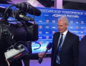 Решение об активном участии «Единой России» в реализации нацпроектов Александр Котов назвал самым важным