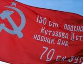 Псковские депутаты предлагают установить региональную памятную дату «Праздник Знамени Победы»