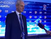 Александр Котов: Жители регионов должны ощущать на себе результат реализации нацпроектов