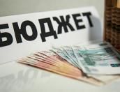 Подготовлены поправки в бюджет Псковской области в связи с поступлением дополнительных средств