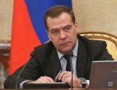 Дмитрий Медведев ответит на вопросы пользователей «ВКонтакте» 29 марта