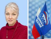 Елена Чернозубова победила на предварительном голосовании «Единой России» в Великих Луках