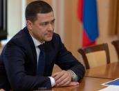 Псковская область примет участие в программе реформирования сферы ЖКХ