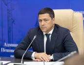 В Псковской области разберутся с завышенными зарплатами руководителей бюджетных учреждений