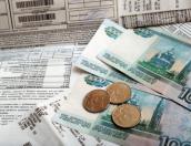 Тарифы ЖКХ выросли в России с 1 июля