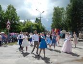 Сотни жителей и гостей Порхова отмечают 780-летие города