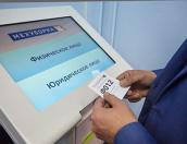 100 миллионов рублей превысили долги псковичей за вывоз мусора