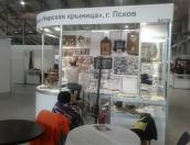 Палкинский район представляет Псковскую область на выставке «Частные музеи России»