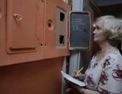 Десятую часть семейного бюджета жители Псковской области тратят на оплату услуг ЖКХ