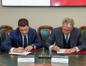  Соглашение с новым финансовым партнёром подписали власти Псковской области