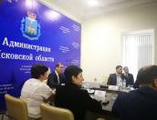 Андрей Михеев презентовал иностранным предпринимателям инвестиционный потенциал Псковской области