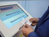 Открытие межрайонных клиентских центров планирует в 2020 году псковский регоператор по ТКО