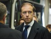 Денис Мантуров: В развитии Псковской области необходимо задействовать все потенциальные ресурсы