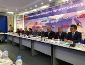 Совет муниципальных образований Псковской области вступил в Национальную ассоциацию развития местного самоуправления