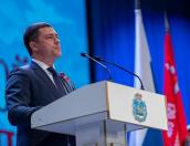 Михаил Ведерников назвал кадровые перемены в реготделении «ЕР» сменой эпох