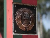 В российско-белорусский договор об охране границы планируют внести изменения