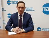 Началась программа «Огонь, вода и трубы» с Сергеем Граховым (ЭФИР ЗАВЕРШЁН) 