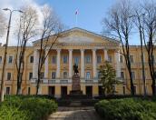 Новое управление появится в администрации Псковской области