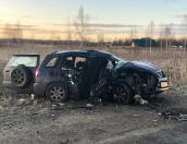 Причиной смертельного ДТП в Псковском районе эксперты назвали гололед