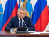 В Псковскую область прибыл председатель Госдумы Вячеслав Володин