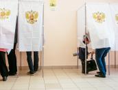 Предварительное голосование «Единой России» по выборам в муниципалитетах Псковской области назначено на 31 мая